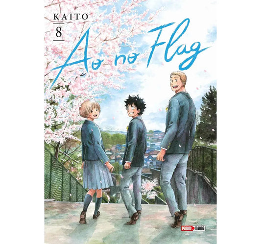 AO NO FLAG  #8