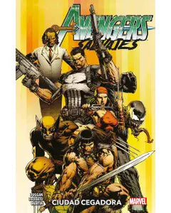 AVENGERS SALVAJES