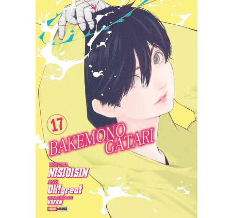 BAKEMONOGATARI #17