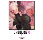 CHOUJIN X #9 PANINI
