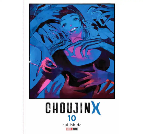 CHOUJIN X #10 PANINI