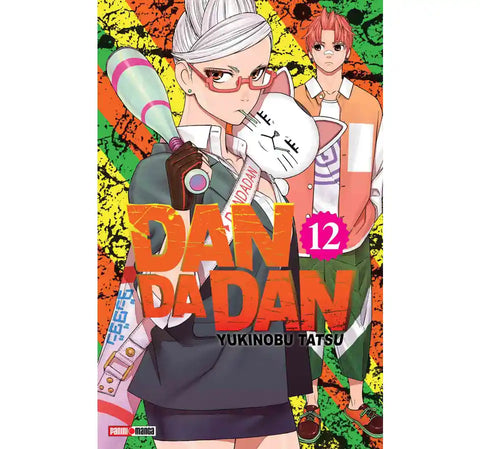 DAN DA DAN #12