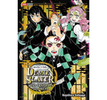 DEMON SLAYER CUADERNO PARA COLOREAR N.5