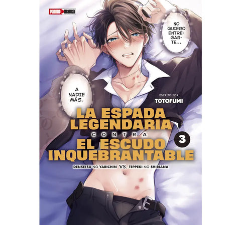 LA ESPADA LEGENDARIA CONTRA EL ESCUDO INQUEBRANTABLE #3