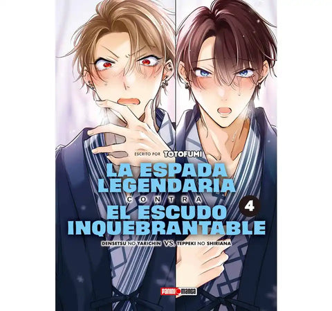 LA ESPADA LEGENDARIA CONTRA EL ESCUDO INQUEBRANTABLE #4