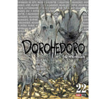 DOROHEDORO #22