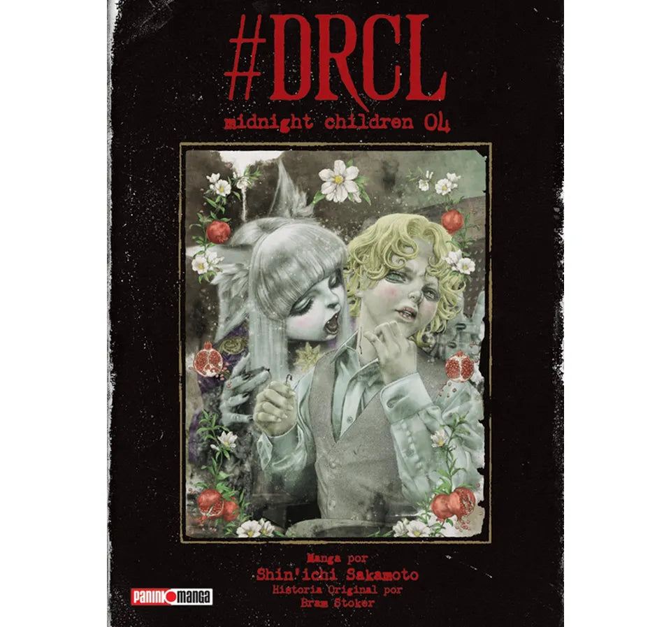 DRCL MIDNIGHT CHILDREN #4 PANINI