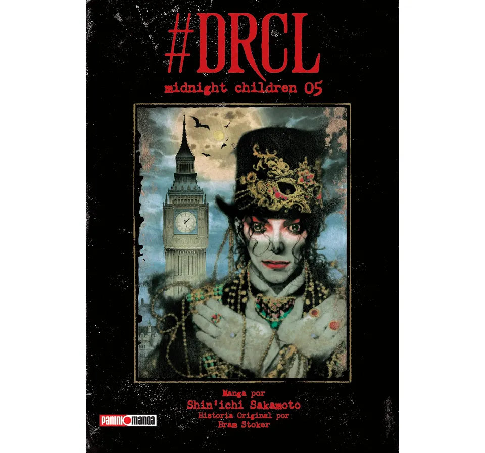 DRCL MIDNIGHT CHILDREN #5 PANINI