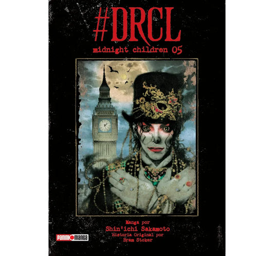 DRCL MIDNIGHT CHILDREN #5 PANINI