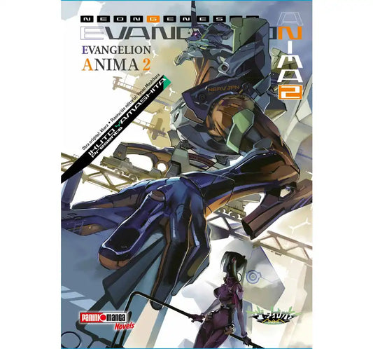 EVANGELION ANIMA #2