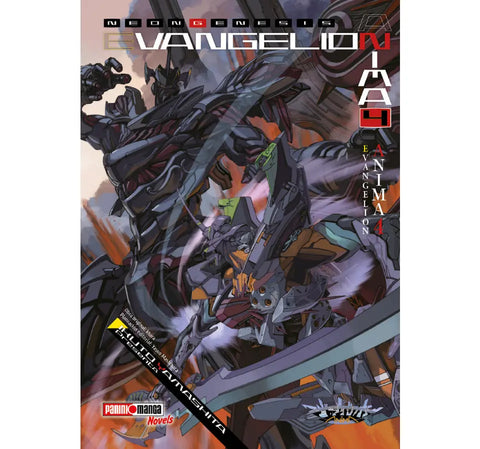 EVANGELION ANIMA #4