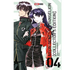 EVANGELION COLLECTORS EDITION #04