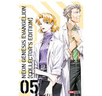 EVANGELION COLLECTORS EDITION #05