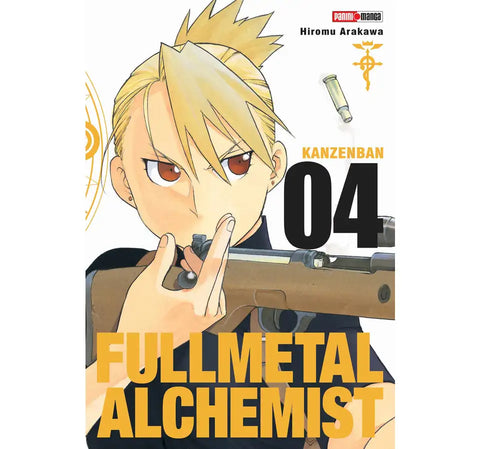 FULLMETAL ALCHEMIST KANZENBAN LUX EDITION #4
