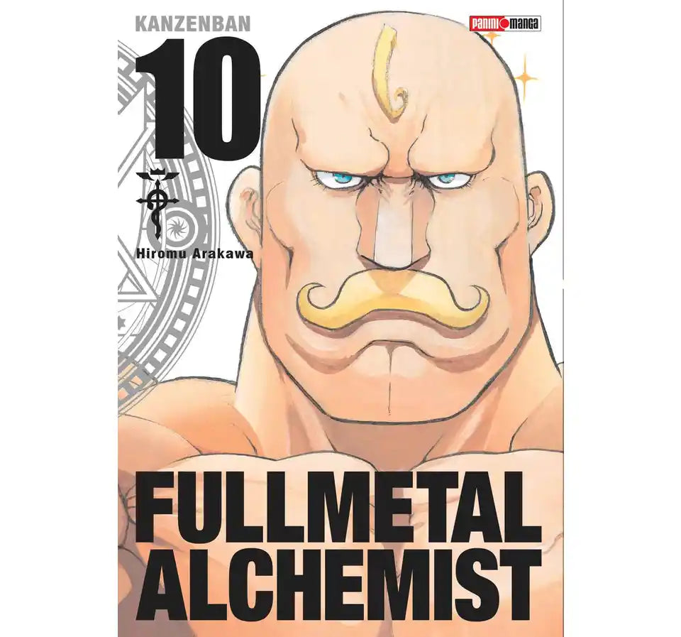 FULLMETAL ALCHEMIST KANZENBAN #10 PANINI