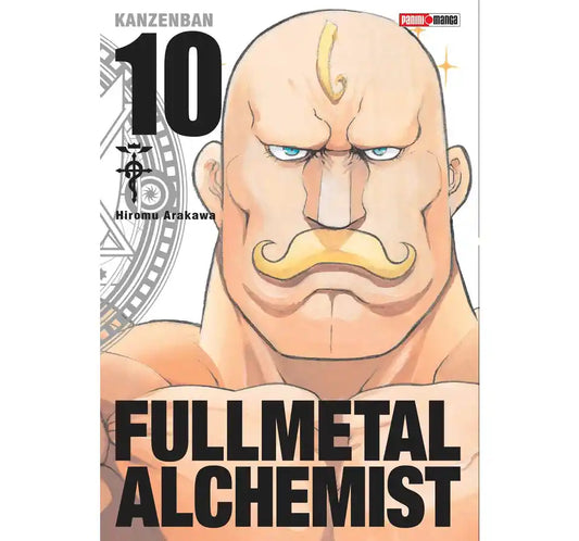 FULLMETAL ALCHEMIST KANZENBAN #10 PANINI