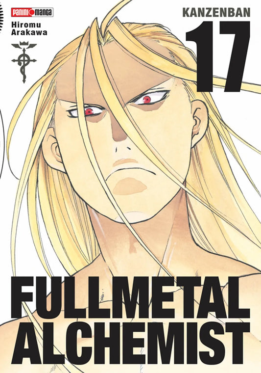 FULLMETAL ALCHEMIST LUX #17