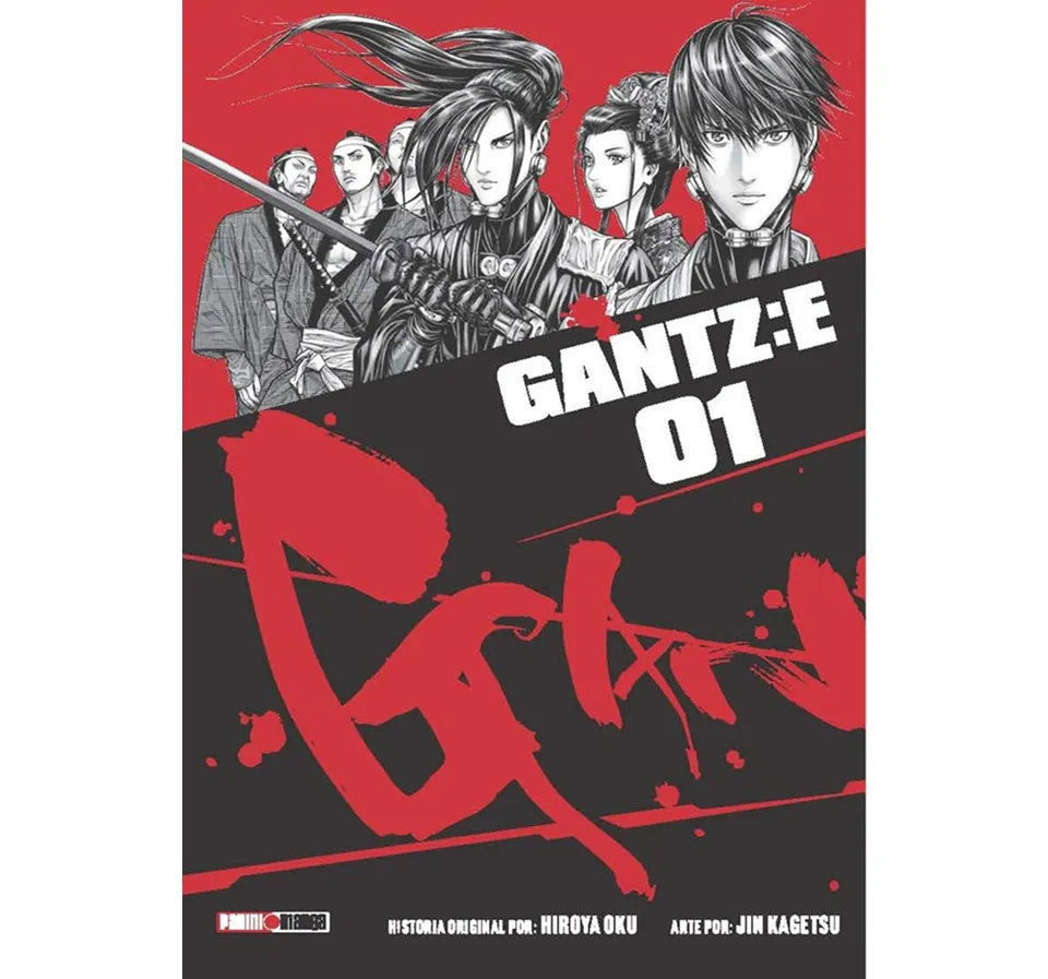 GANTZ E #1
