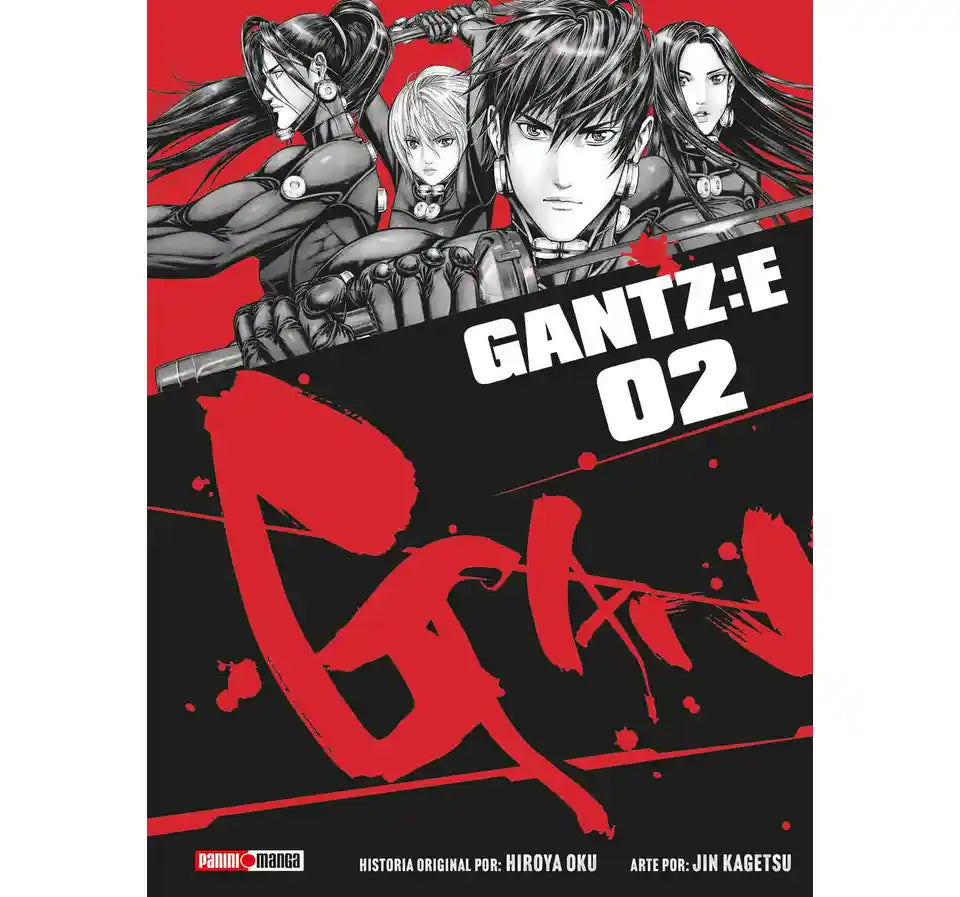 GANTZ E #2