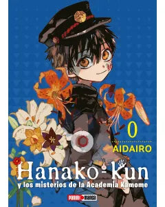 HANAKO KUN #0