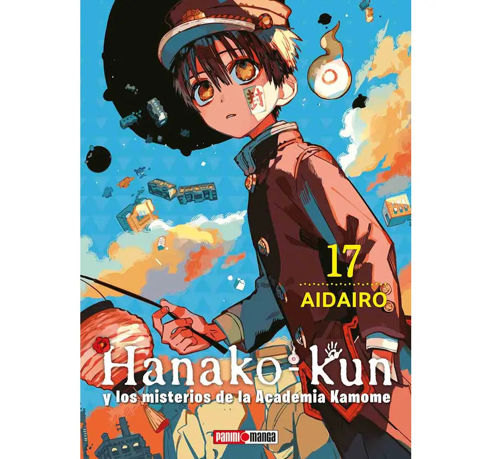 HANAKO-KUN #17