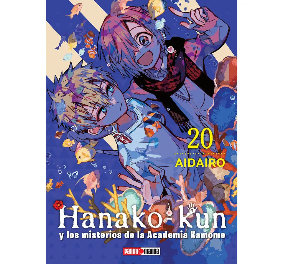 HANAKO-KUN #20
