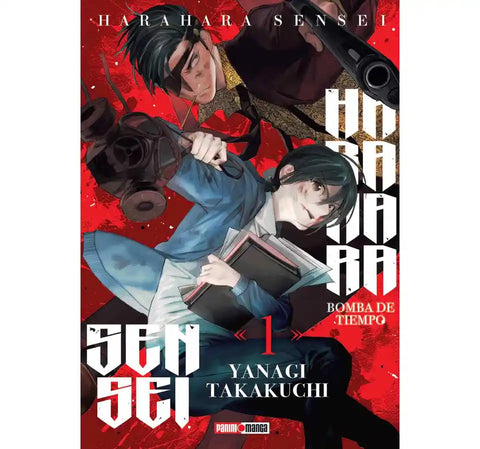 HARAHARA SENSEI #1