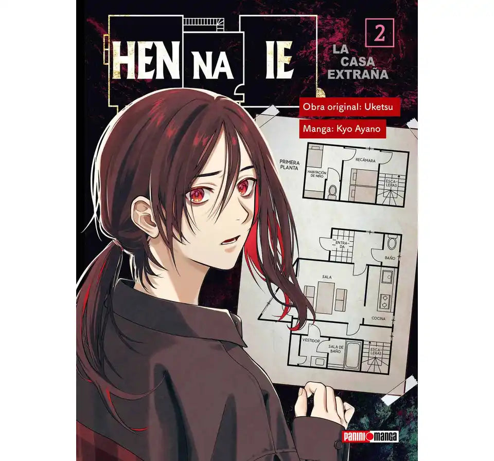 HEN NA IE #2
