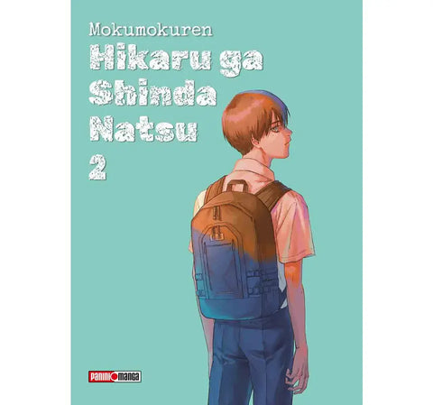 HIKARU GA SHINDA NATSU #2