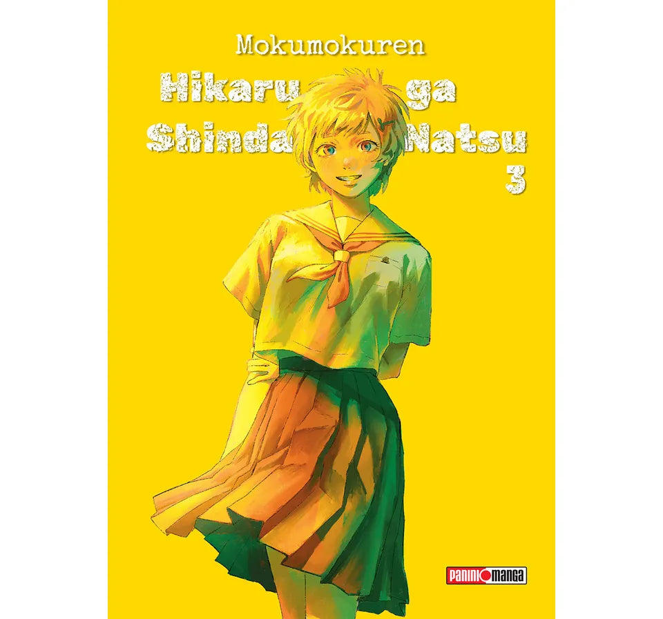 HIKARU GA SHINDA NATSU #3