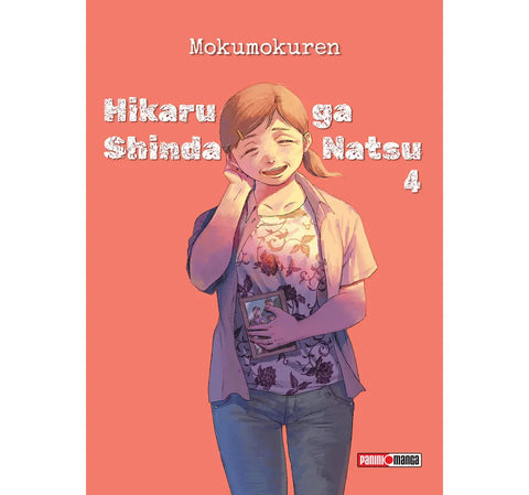 HIKARU GA SHINDA NATSU #4