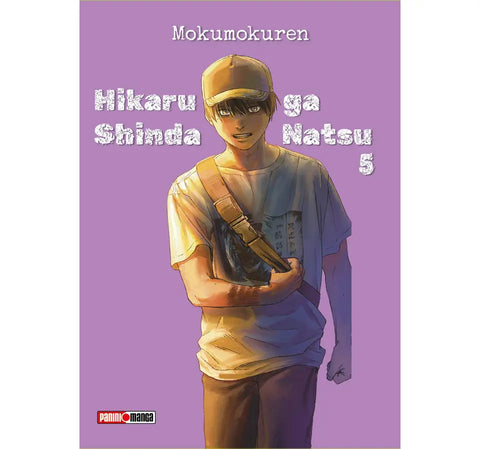 HIKARU GA SHINDA NATSU #5