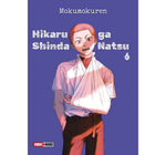 HIKARU GA SHINDA NATSU #6