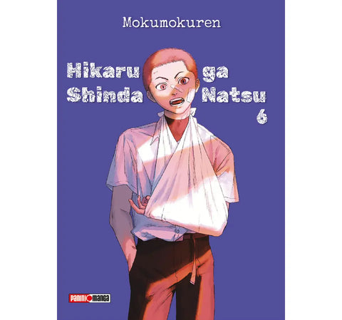 HIKARU GA SHINDA NATSU #6