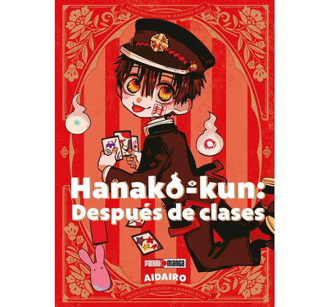 HANAKO DESPUES DE CLASES