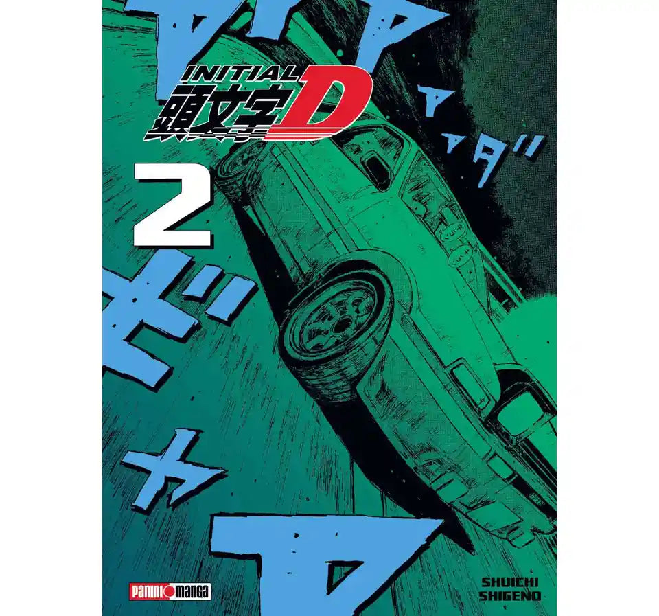 INITIAL D #2