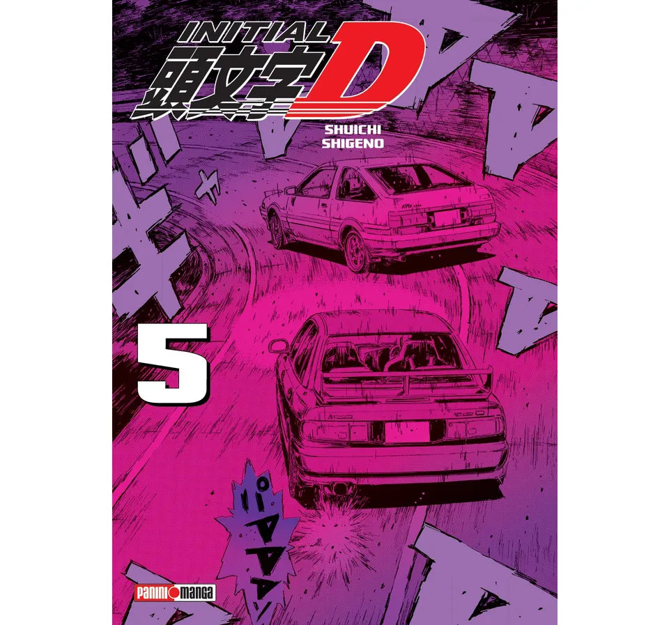 INITIAL D #5