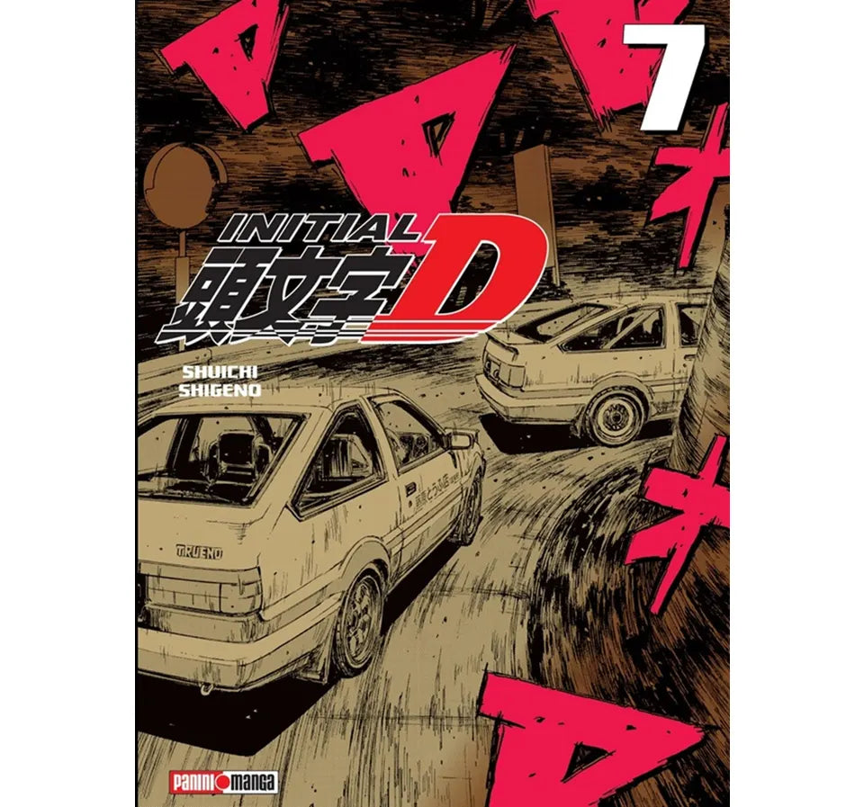 INITIAL D #7