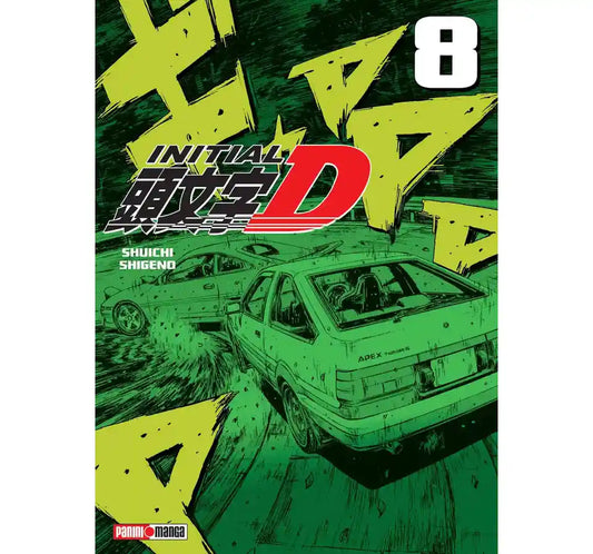 INITIAL D #8