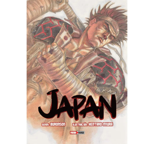 JAPAN #1