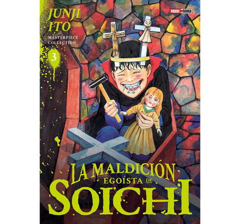 JUNJI ITO MASTERPIECE COLLECTION #3 LA MALDICION DE SOICHI