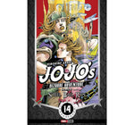 JOJO'S STEELL BALL RUN #14
