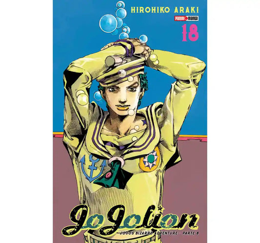 JOJOLION #18