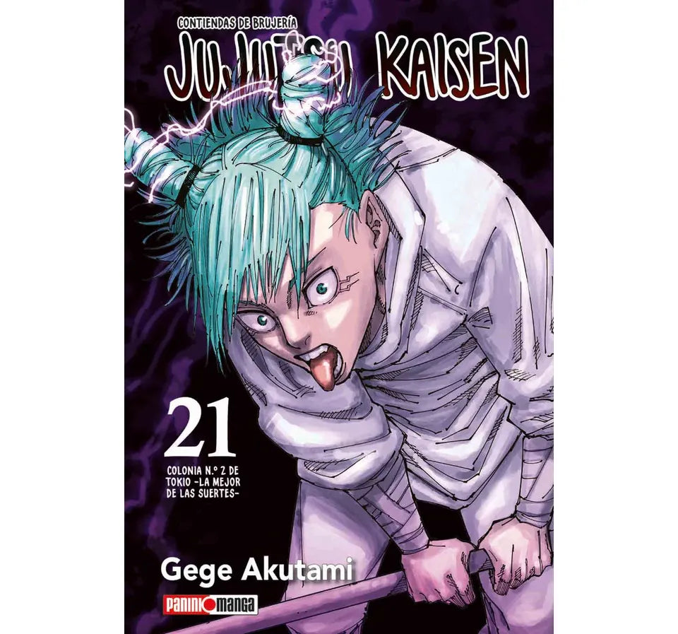JUJUTSU KAISEN #21