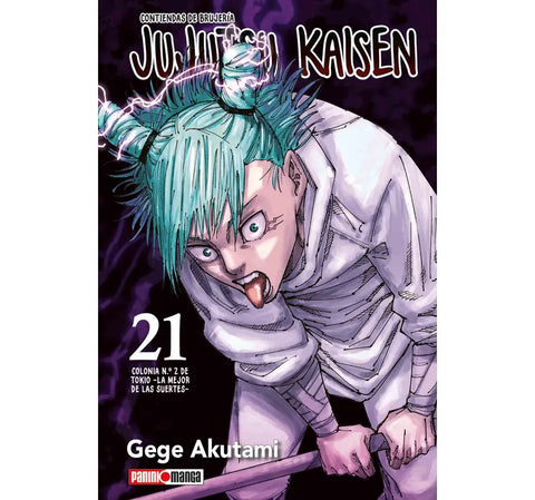 JUJUTSU KAISEN #21