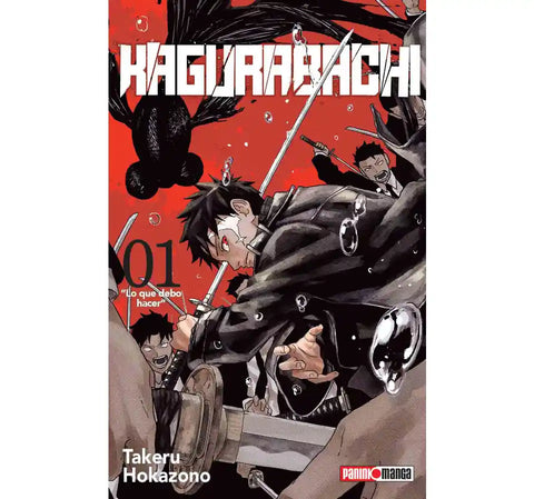 KAGURABACHI #1