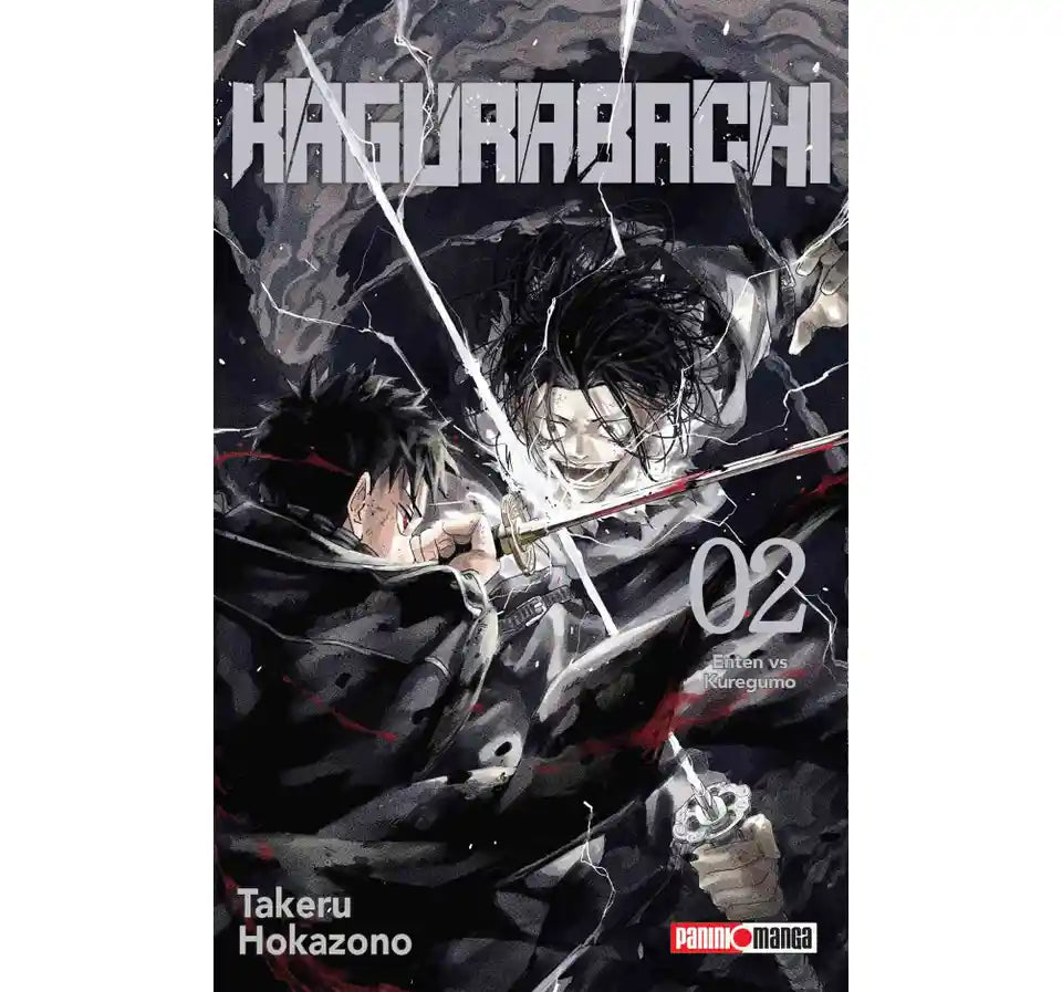 KAGURABACHI #2