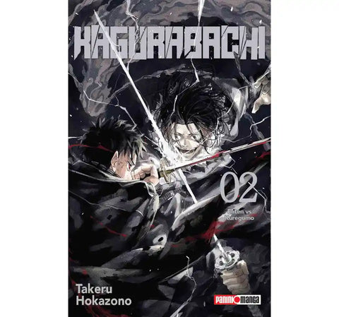 KAGURABACHI #2