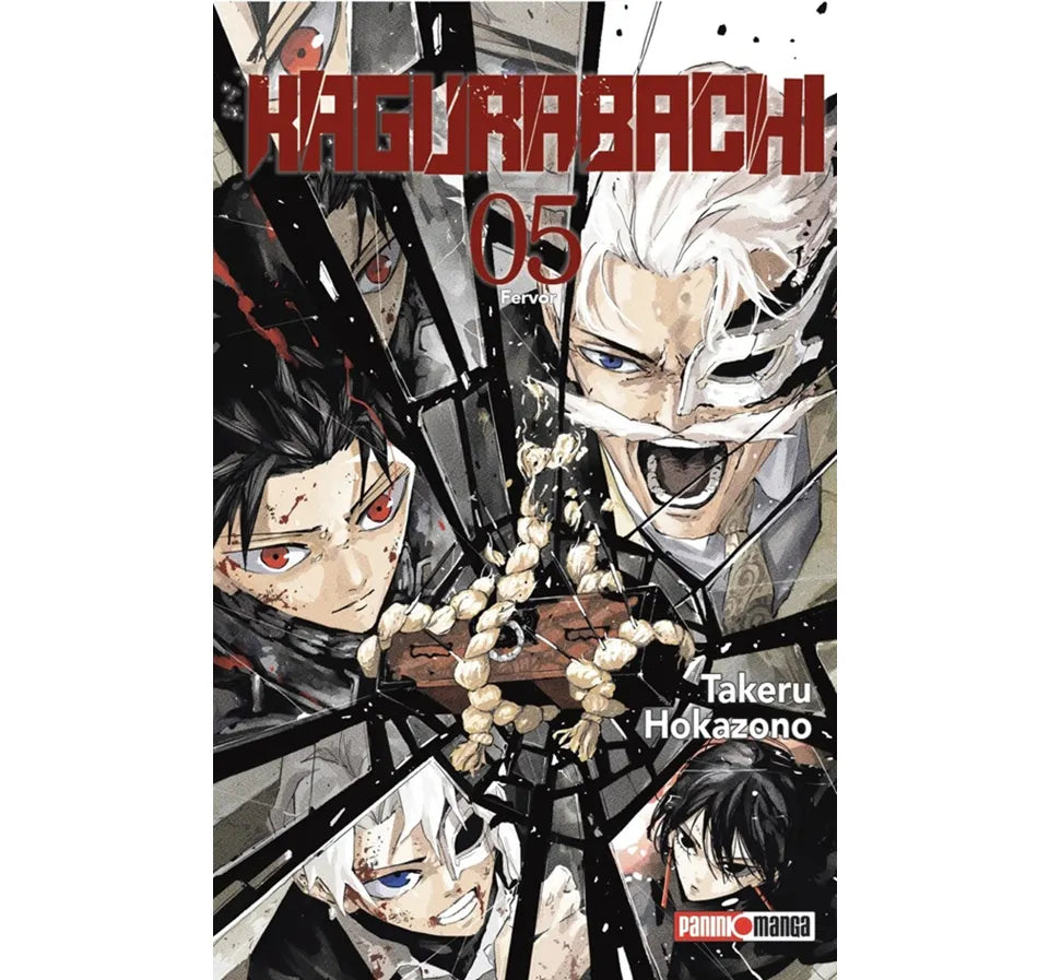 KAGURABACHI #5