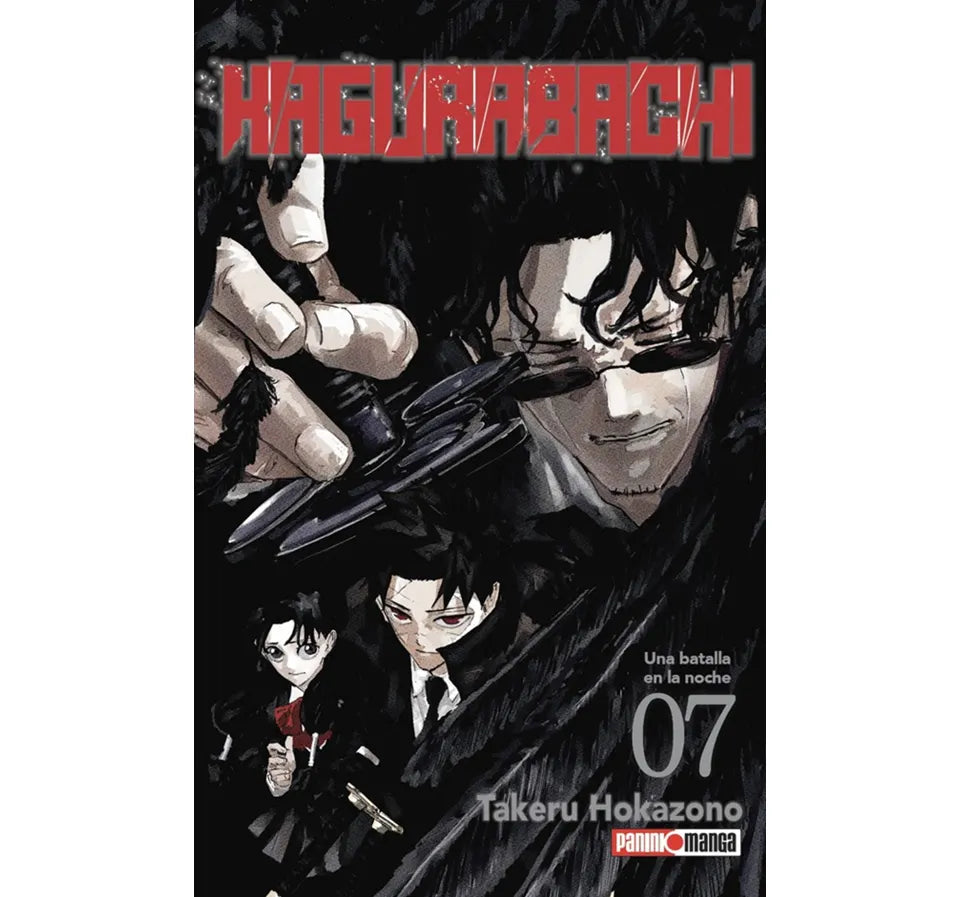 KAGURABACHI #7